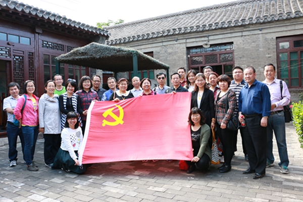 2.平津戰(zhàn)役天津前線指揮部舊址陳列館